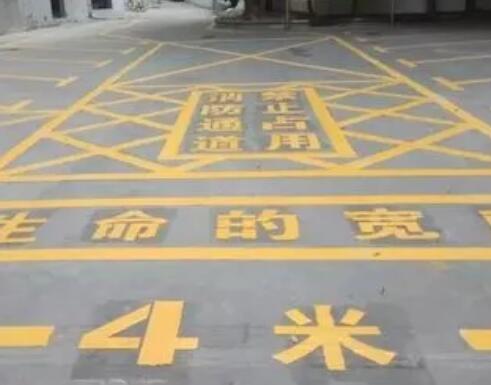 康马仓库划线